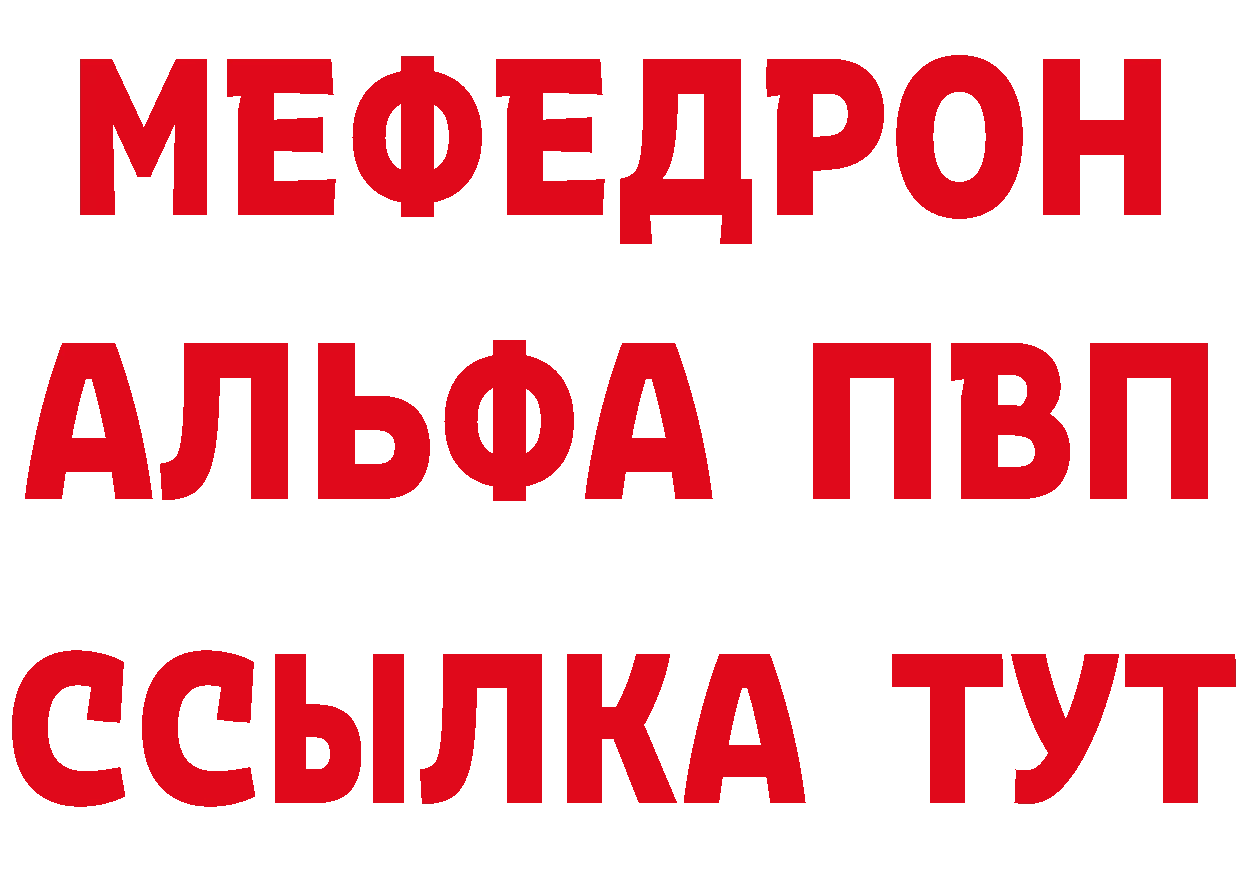 Продажа наркотиков площадка состав Лангепас